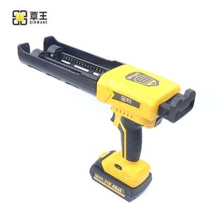 覃王TK300电动双管胶枪美缝胶枪抢美缝剂施工工具自动美缝打胶机