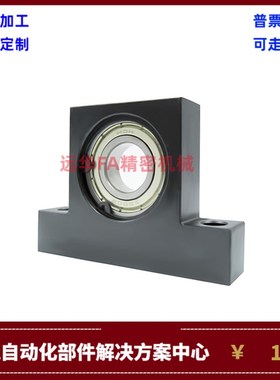 S-BGHKSA fS-BGHFSA 606 626 608 628 6900 6000 ZZ-20 25 30 40