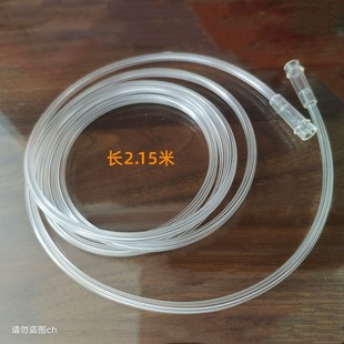 简易呼吸器配件氧气管复苏球囊连接管急救吸氧管储气袋10根