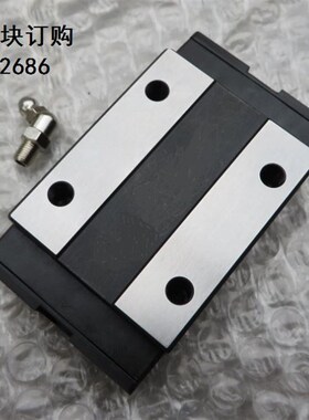 PMI 银泰MSA20方轨滑块 MSA20ESSFCN雕刻机滑块 台湾产MSA25滑块