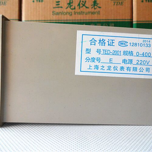 上海之龙TED2001/2002 E K 0-300 400度220V/380V烤箱指针温控仪