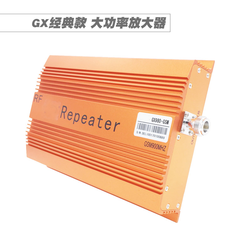 大功率990移动联通手机信号增强接收放大N器手机信号增强器套装