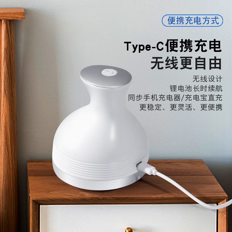 电动头部按摩器龙抓手充电放松头皮家用揉捏仪八爪鱼