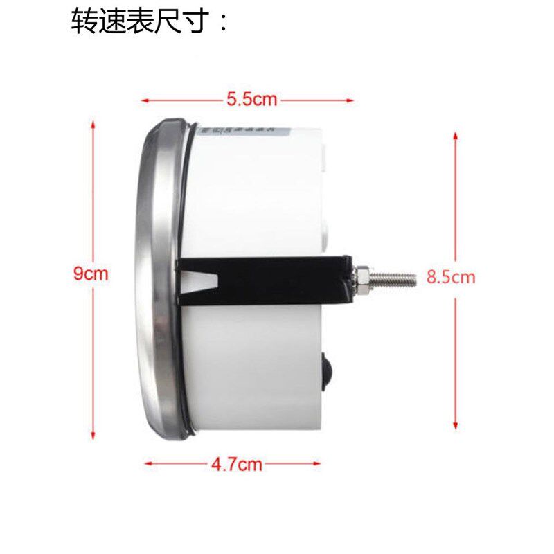 厂促改转速装表汽油柴油发动发电机汽船挖机掘机摩托12V车24V通用