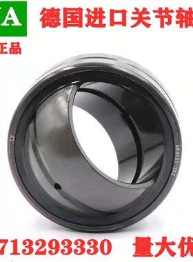 德国进口INA关节轴承GE10 15 17 20 25 30 35 40 45 50ES DO-2RS