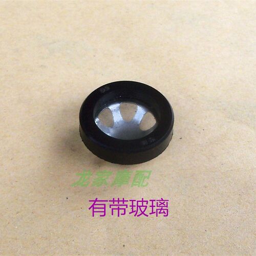CG125珠江ZJ铃GS木GN太子摩托车磁电机盖大圆小圆椭圆机油视孔盖