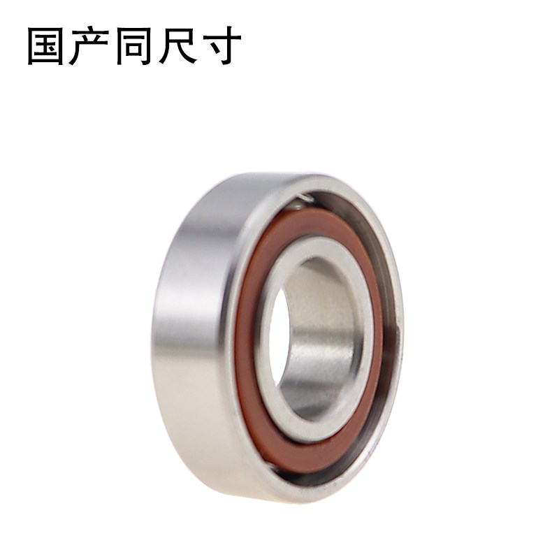 进口国产向心球轴承C-kB7200 7201 7202 7203 7204 7205轴承钢