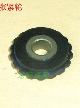 JH70泰JD110本DY田100弯梁车大阳嘉陵导向轮张紧臂压轮机油轮螺丝