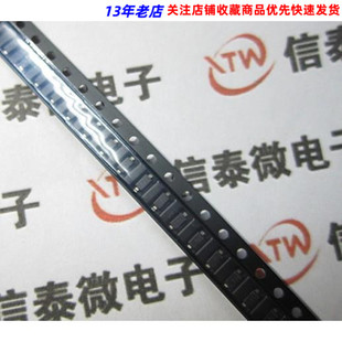 贴片二极管1N4148W 网版印刷T4 SOD-123封装 1206体积 开关二极管