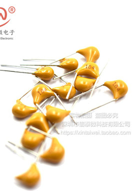 独石电容 20PF 20P 50V 脚距5.08MM 精度5% 50只=4元