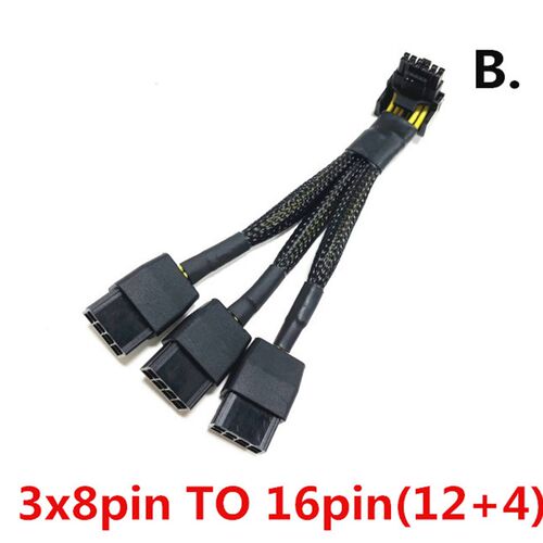 4x8P转16P显卡供电 PCIE5.0转接线RTX4090 4080 12VHPWR转3个8pin