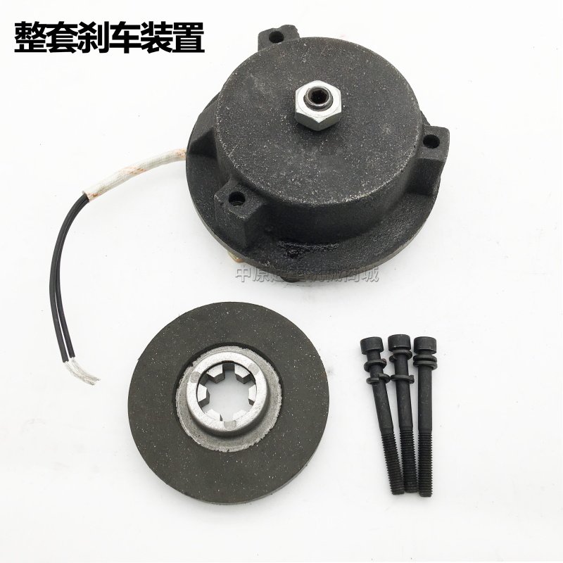 河南力富特电机配件 YCD21-4 0.8KW锐思特电机电磁制动线圈摩擦片,工业油品/胶粘/化学/实验室用品,实验室漏斗,淘宝优惠券,粉丝福利购,淘宝优惠卷