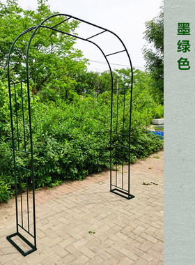 新款铁线莲爬藤架户外花园拱门花架别墅月季玫瑰花支架庭院阳台