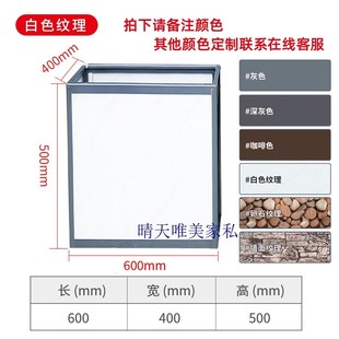 花槽绿化马鞍花盆桥梁花箱市政工程花盆 高架天桥PP塑料花箱厂家