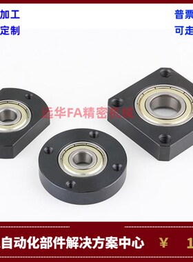 BGRNB 6d800 6900 6000 6200 6701 6801 6901 6001 6201 ZZ VV DD