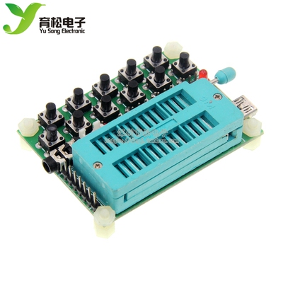 WT588D 下载器 mini烧录器 编程器 语音烧录器 测试板 语音开发套