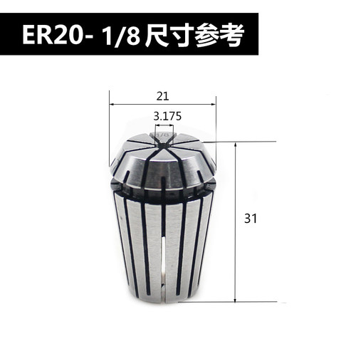 雕刻机主轴电机刀夹ER20夹头筒夹螺帽高精度ER11ER16动平衡螺母