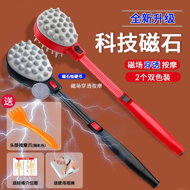 按摩锤肩颈敲打棒健身按摩器捶腿手持式后背神器经络拍打养生
