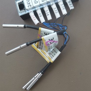 1刀库配件 C04SR8 加工中心德大首轮北钜刀库接近开关E2E