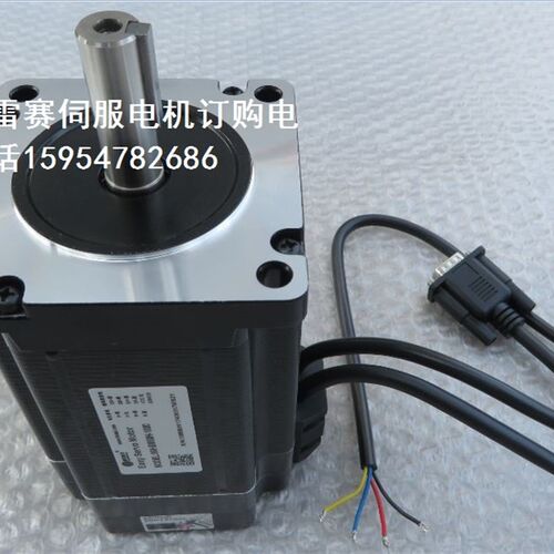 雕刻机驱动器 HBS2206S雷赛驱动器 伺服电机驱动器 雕刻机配件