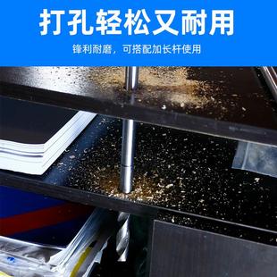 高速钢木工模板钻电动扳手加长扩孔麻花钻头木板开孔器打孔麻花钻
