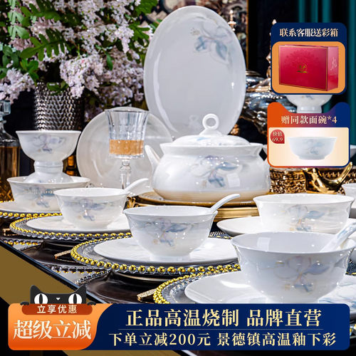 奢华到挪不开眼富贵煲碗具豪门宴