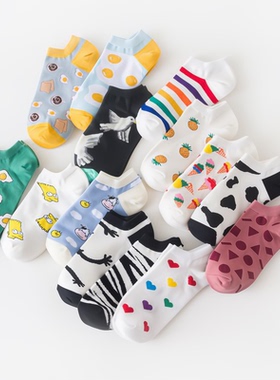 短袜ins潮春夏全棉短筒情侣男袜吸汗女式男士袜图案女士精选袜子
