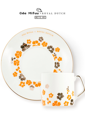 RoyalDutch小田望枫艺术家联名骨瓷咖啡杯碟下午茶具高档精致礼物