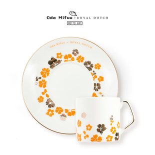 RoyalDutch小田望枫艺术家联名骨瓷咖啡杯碟下午茶具高档精致礼物