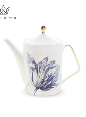 RoyalDutch皇家荷兰郁金香骨瓷咖啡壶茶壶下午茶具高档精致礼物