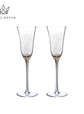 【结婚礼物】RoyalDutch皇家荷兰琉金香槟对杯高脚杯甜酒杯礼盒