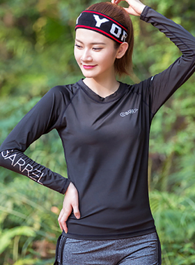 健身房运动跑步速干T恤女长袖上衣胖mm加肥加大码200斤宽松瑜伽服