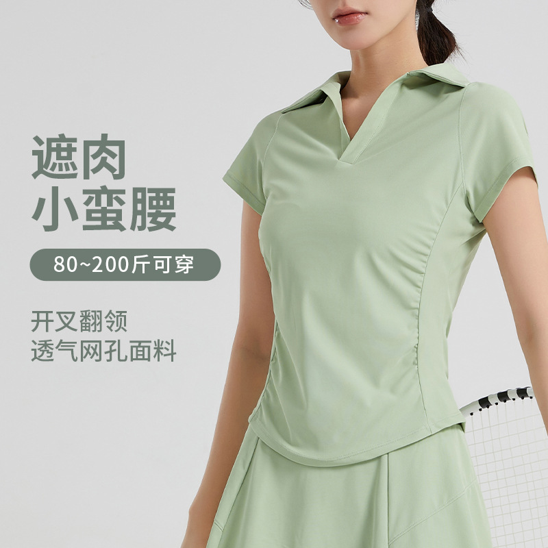 大码运动短袖女上衣2025新款夏季