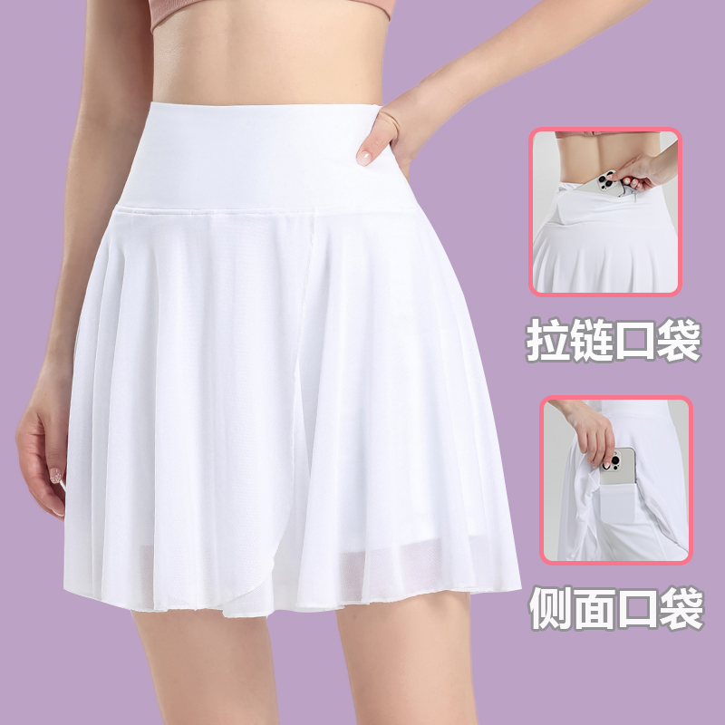 大码运动短裙女2025新款夏季速干瑜伽跑步防走光健身裤裙网球短裤