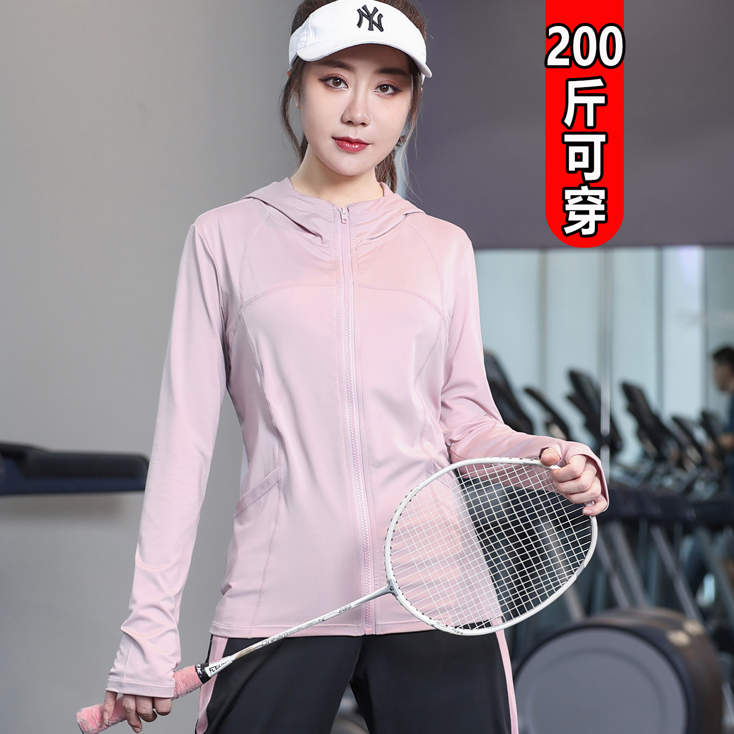 训练健身宽松显瘦速干2025新款