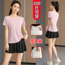 大码 健身速干跑步宽松显瘦羽毛球网球瑜伽服 运动套装 女夏2025新款