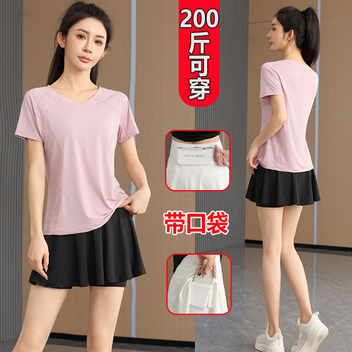 雪琅风大码运动套装2025新款