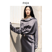 荡领长袖 PAJA25姆米 100%桑蚕丝Classic系列夏季 真丝上衣女