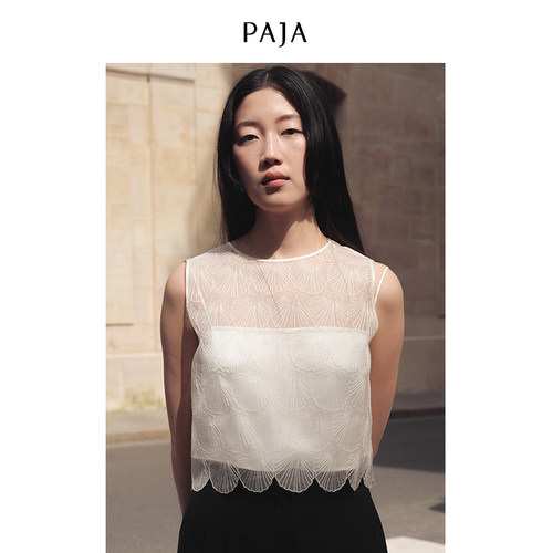 【明星同款】PAJA简约刺绣镂空欧根纱无袖罩衫上衣女Seashell系列