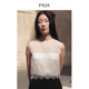 明星同款 PAJASeashell系列法式 刺绣镂空欧根纱无袖 罩衫 上衣