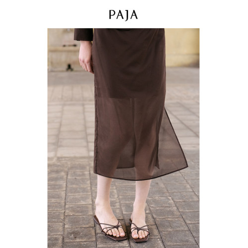 PAJA Dinner Hour系列 真丝棉混纺轻薄镂空侧开叉长款半身裙女