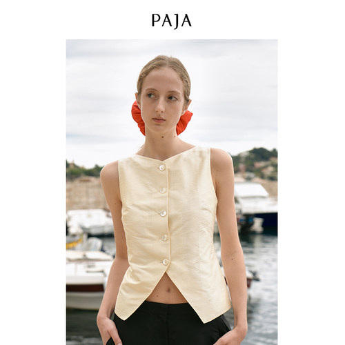 【明星同款】PAJA 浆果系列双宫绸百搭收腰真丝马甲无袖背心上衣