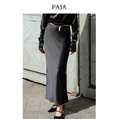 100%桑蚕丝 PAJA Classic系列 25姆米 真丝半裙女夏季 直筒长裙
