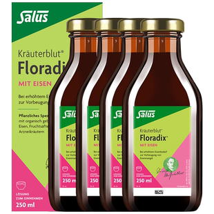 Floradix 德国绿版铁元补铁剂调气养血术后食品营养品250ml*4