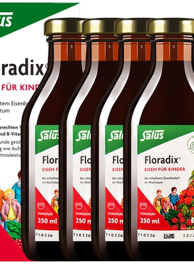 德国德国Floradixsalus