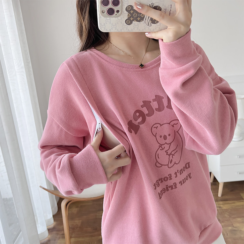 外出哺乳上衣秋冬加绒卫衣喂奶期