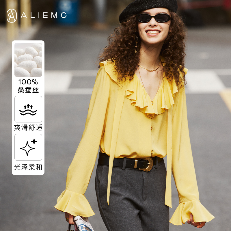 100%桑蚕丝喇叭袖长袖宽松衬衫