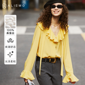 小众设计感宽松衬衫 新款 荷叶边飘带衬衣 上衣女2025秋季 桑蚕丝长袖