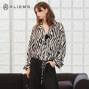 法式动物纹真丝衬衫女小众设计感长袖上衣时尚通勤慵懒风宽松外套