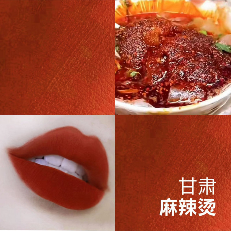 咪朵拉丝绒哑光唇泥口红女防水小